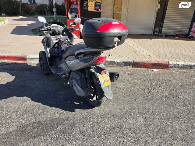 מודעת רכב קוואדרו QV3