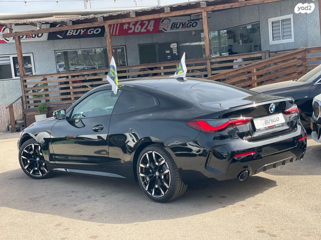 ב מ וו סדרה 4