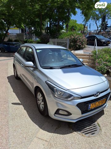 מודעת רכב יונדאי i20