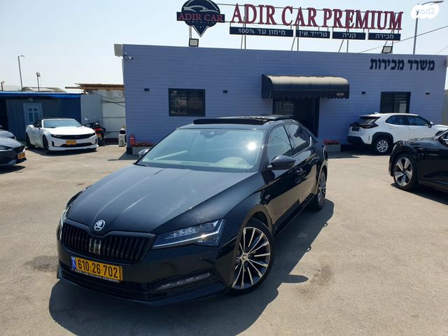 מודעת רכב סקודה סופרב