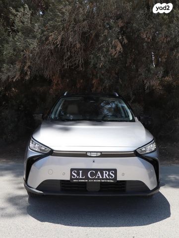 ג׳ילי Geometry C