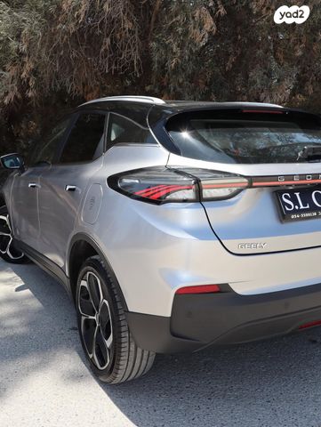 ג׳ילי Geometry C