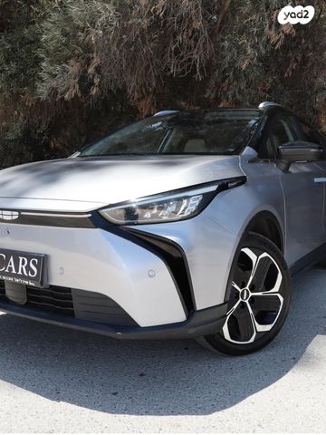 ג׳ילי Geometry C