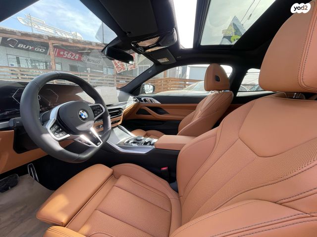 ב מ וו סדרה 4