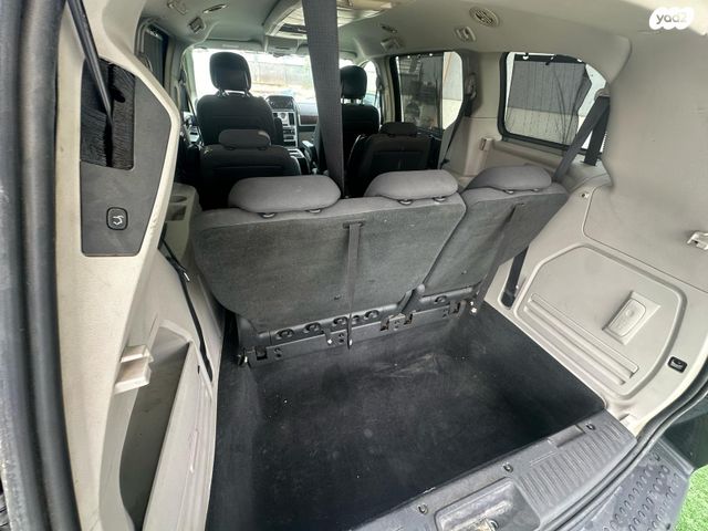 קרייזלר גראנד וויאג'ר