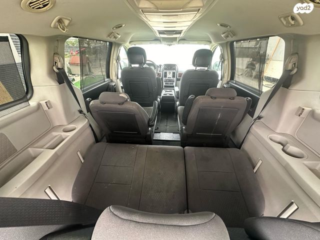 קרייזלר גראנד וויאג'ר