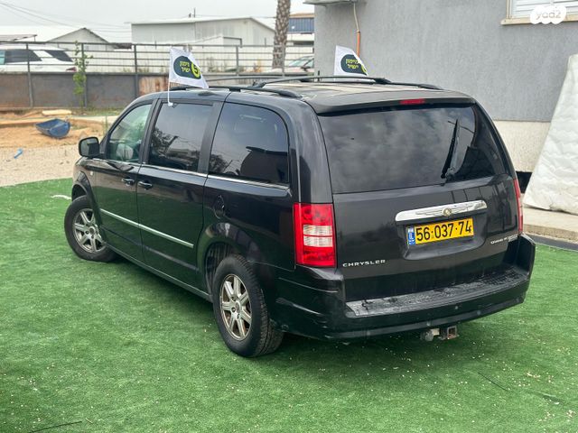 קרייזלר גראנד וויאג'ר