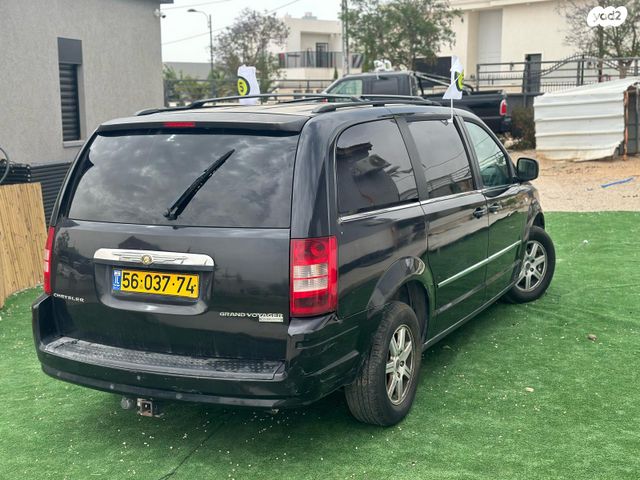 קרייזלר גראנד וויאג'ר