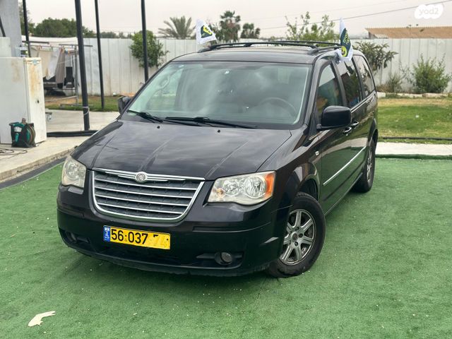 מודעת רכב קרייזלר גראנד וויאג'ר
