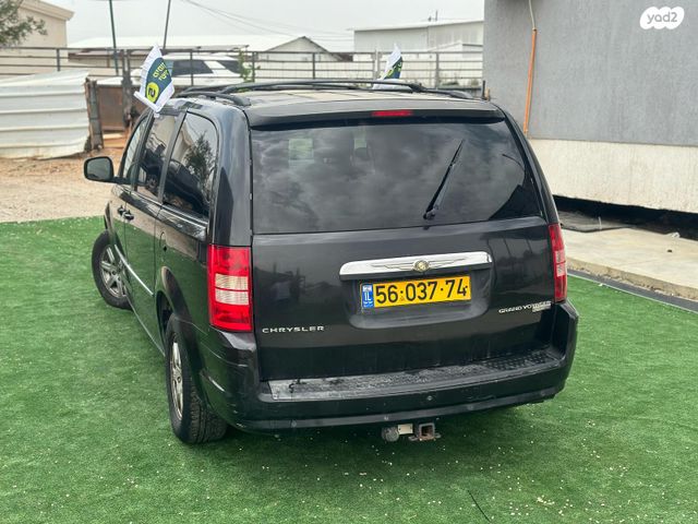 קרייזלר גראנד וויאג'ר