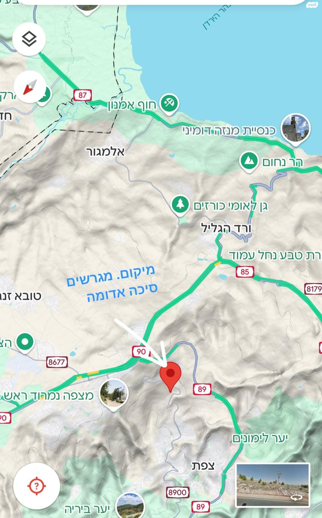 נוף כנרת 11