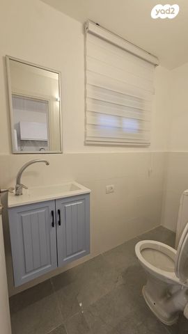 דירה, מילוס, באר שבע