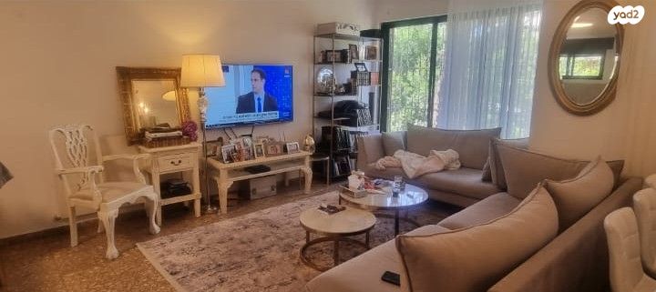 בית הכרם, רמת בית הכרם