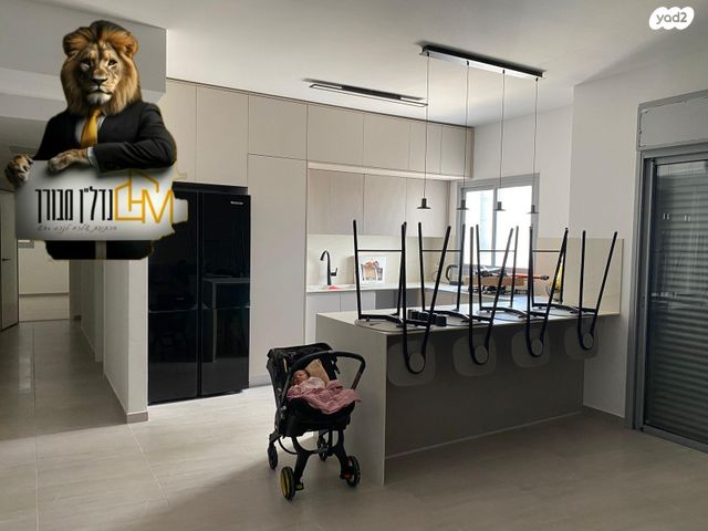 דירה, נתיבות