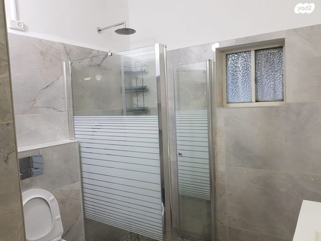 בית הכרם, רמת בית הכרם