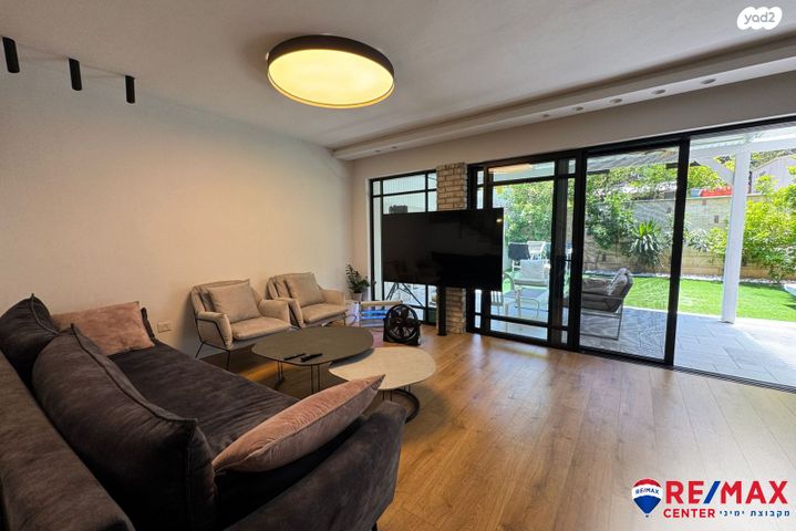 משעול הנופך 