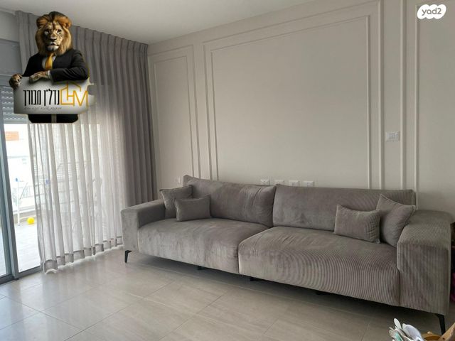 דירה, נתיבות