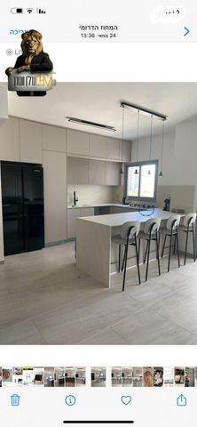 דירה, נתיבות