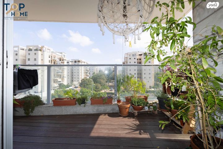 דירה, בני וו. רייך, נתניה