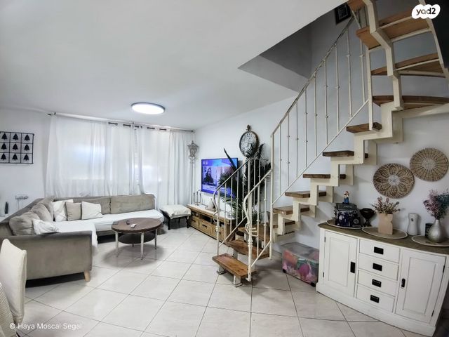 יוברט המפרי 3