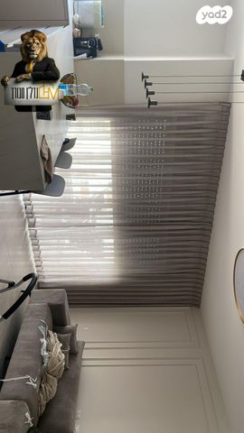 דירה, נתיבות