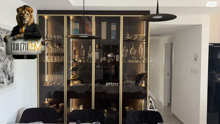 דירה, נתיבות