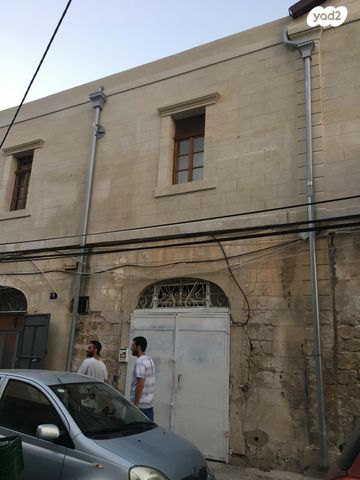 דירה, תל אביב יפו