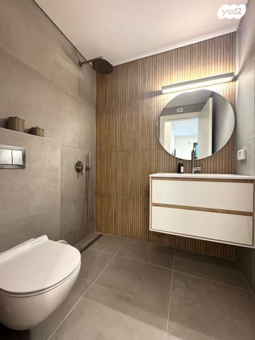 נאות אפקה ב'