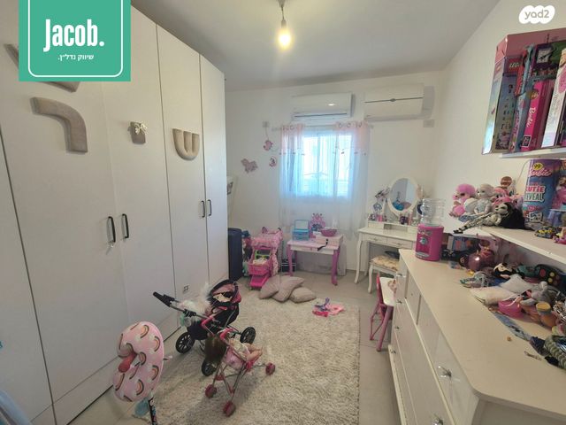 דירה, קרית אליעזר, חיפה