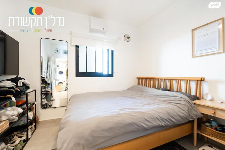 דירה, פלורנטין, תל אביב יפו