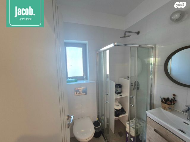 דירה, קרית אליעזר, חיפה