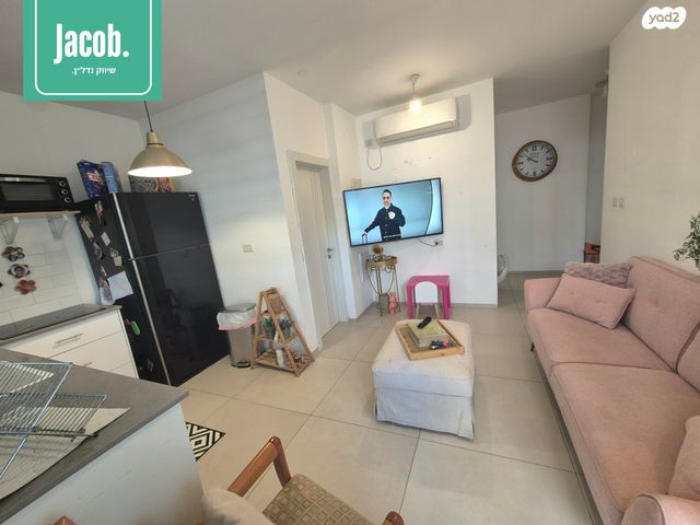 דירה, קרית אליעזר, חיפה