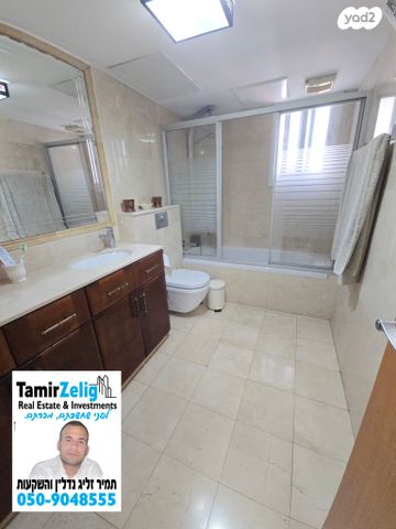 בית פרטי/ קוטג', צבי לייבוביץ', רמת דניה, ירושלים