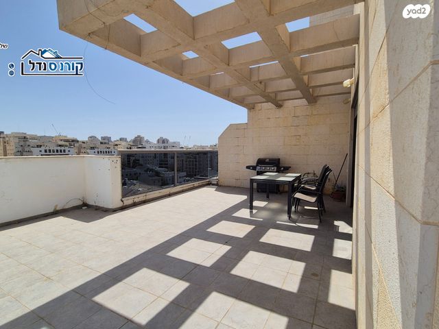 דופלקס, העצמאות 57, כפר גנים ג, פתח תקווה