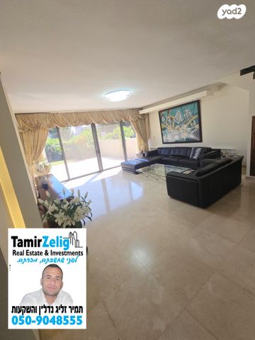 בית פרטי/ קוטג', צבי לייבוביץ', רמת דניה, ירושלים