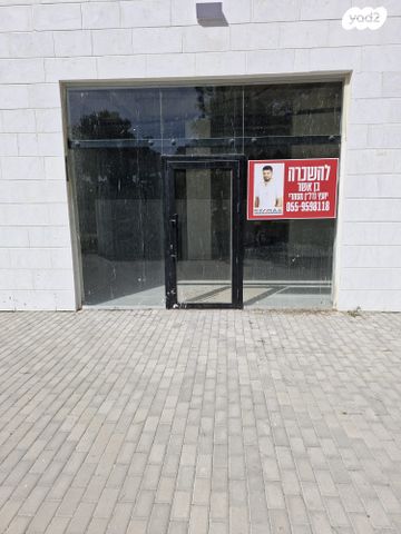 משרדים, פרדס חנה כרכור