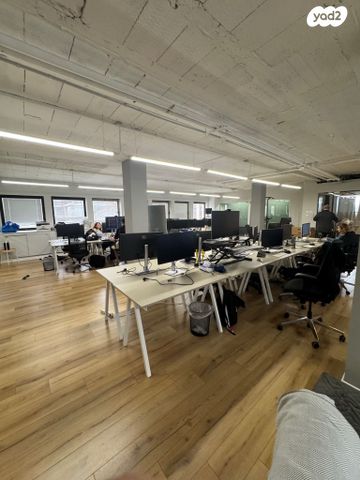 משרדים, הארבעה, גני שרונה, קרית הממשלה, תל אביב יפו