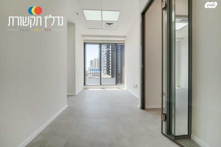 משרדים, בני ברק