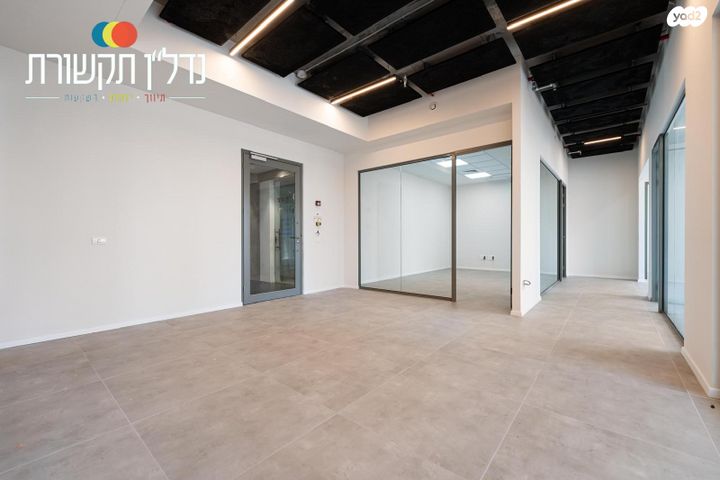 משרדים, בני ברק