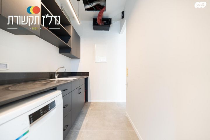 משרדים, בני ברק