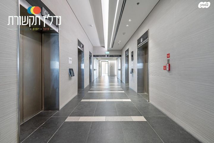 משרדים, בני ברק