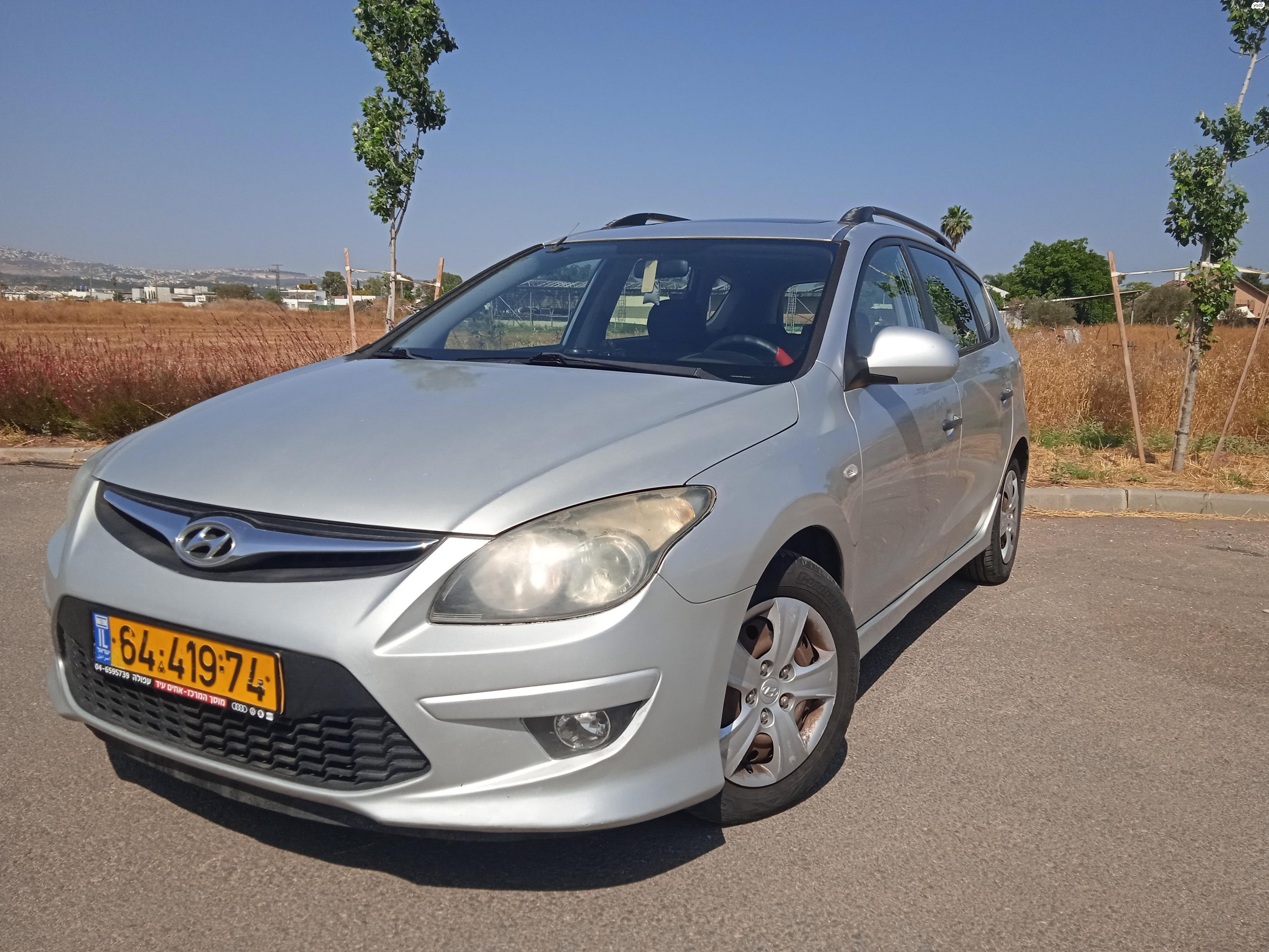 מודעת רכב יונדאי i30