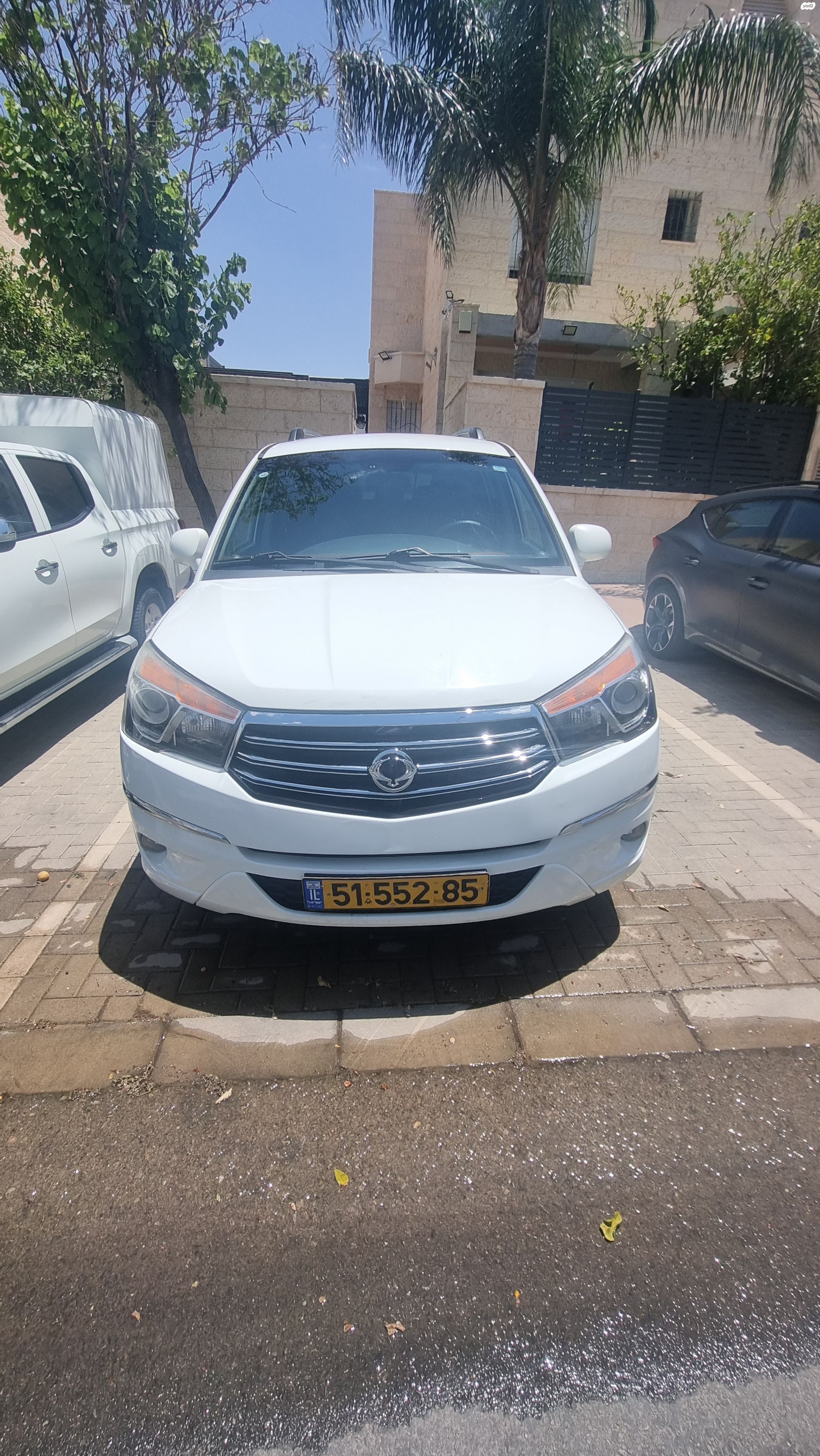 מודעת רכב סאנגיונג רודיוס