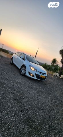 אופל אסטרה