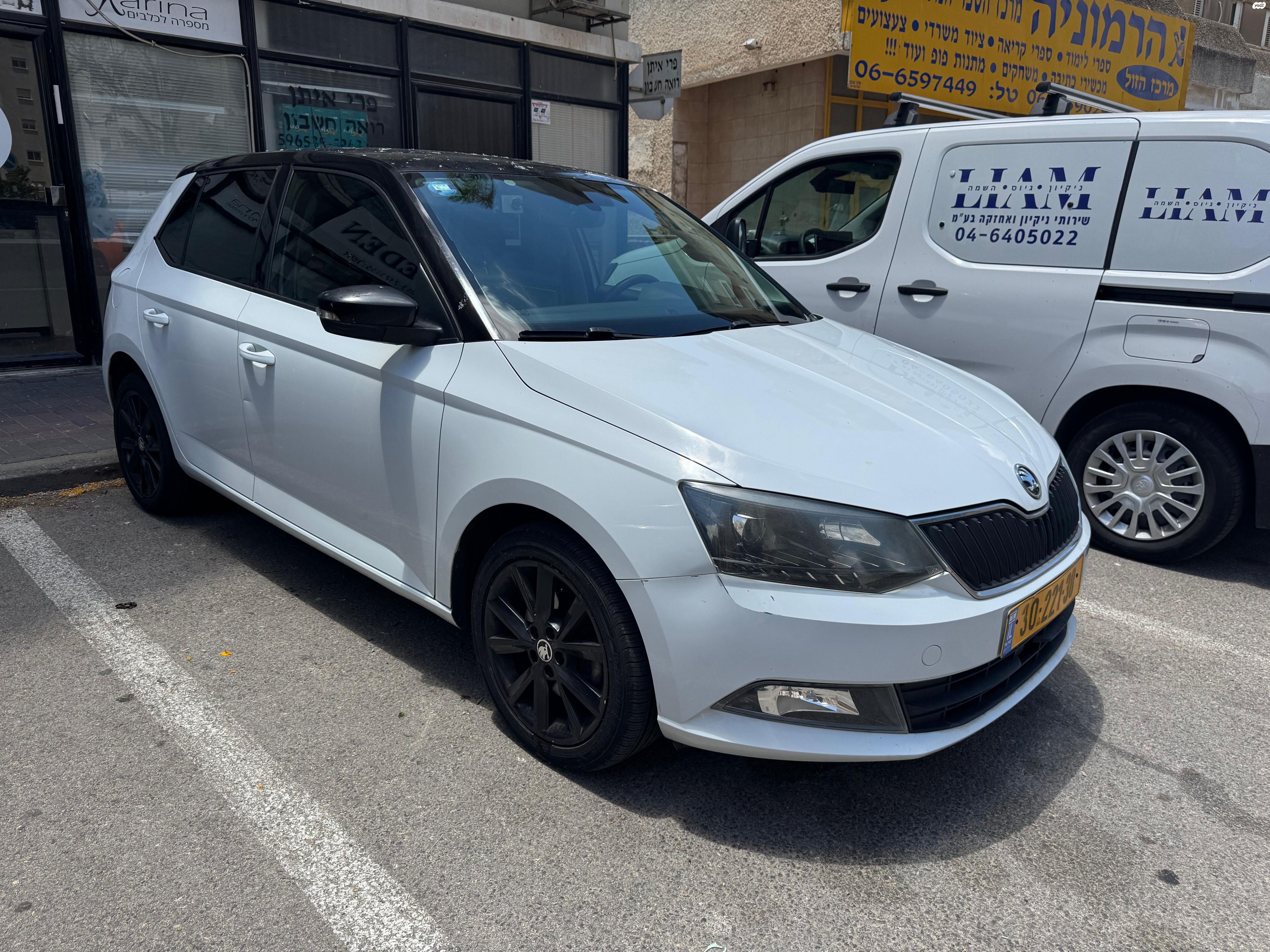 מודעת רכב סקודה פאביה