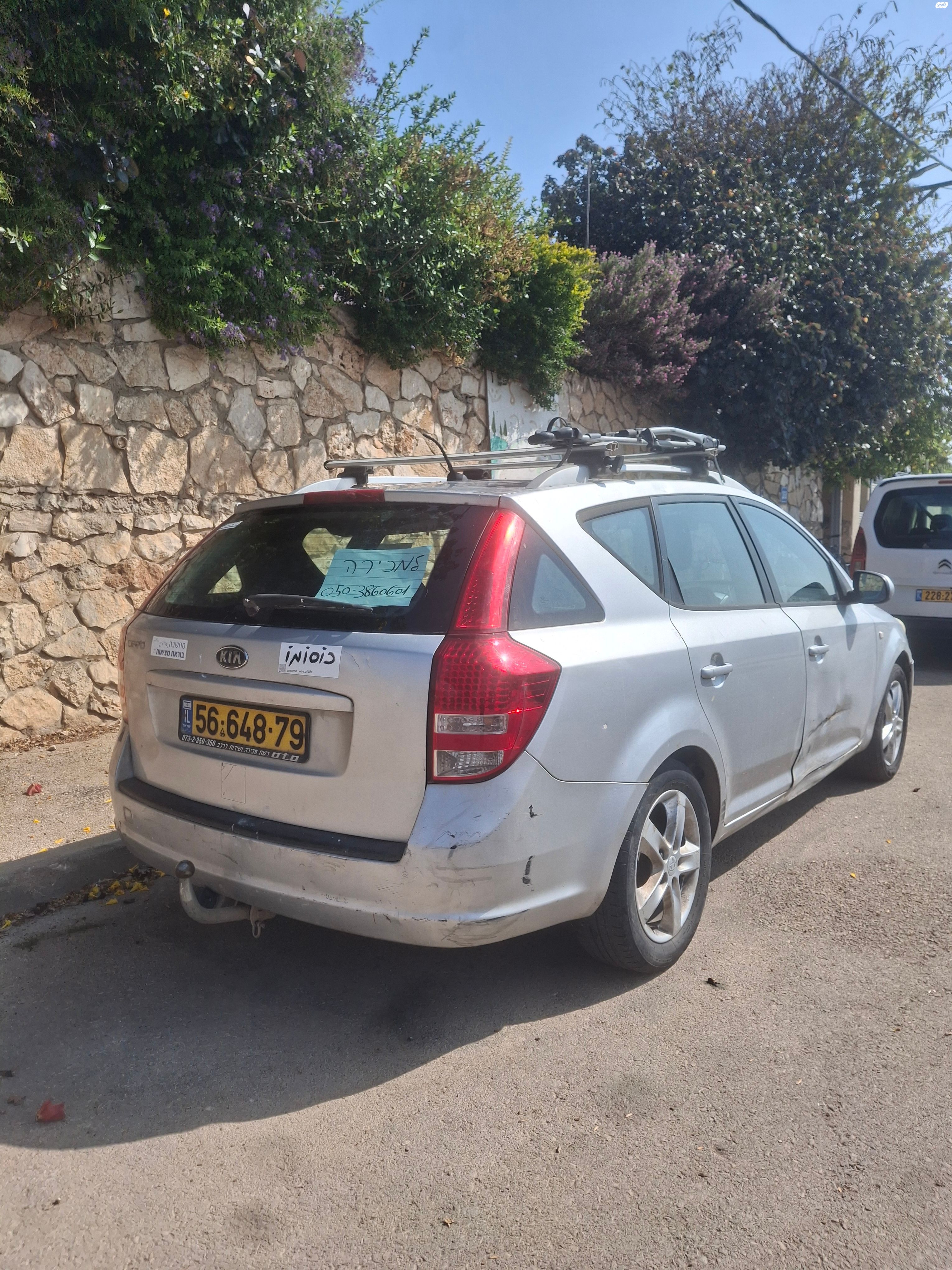 מודעת רכב קיה סיד