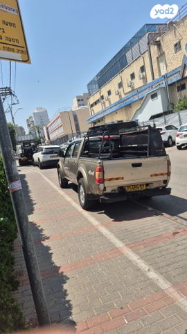 איסוזו די-מקס