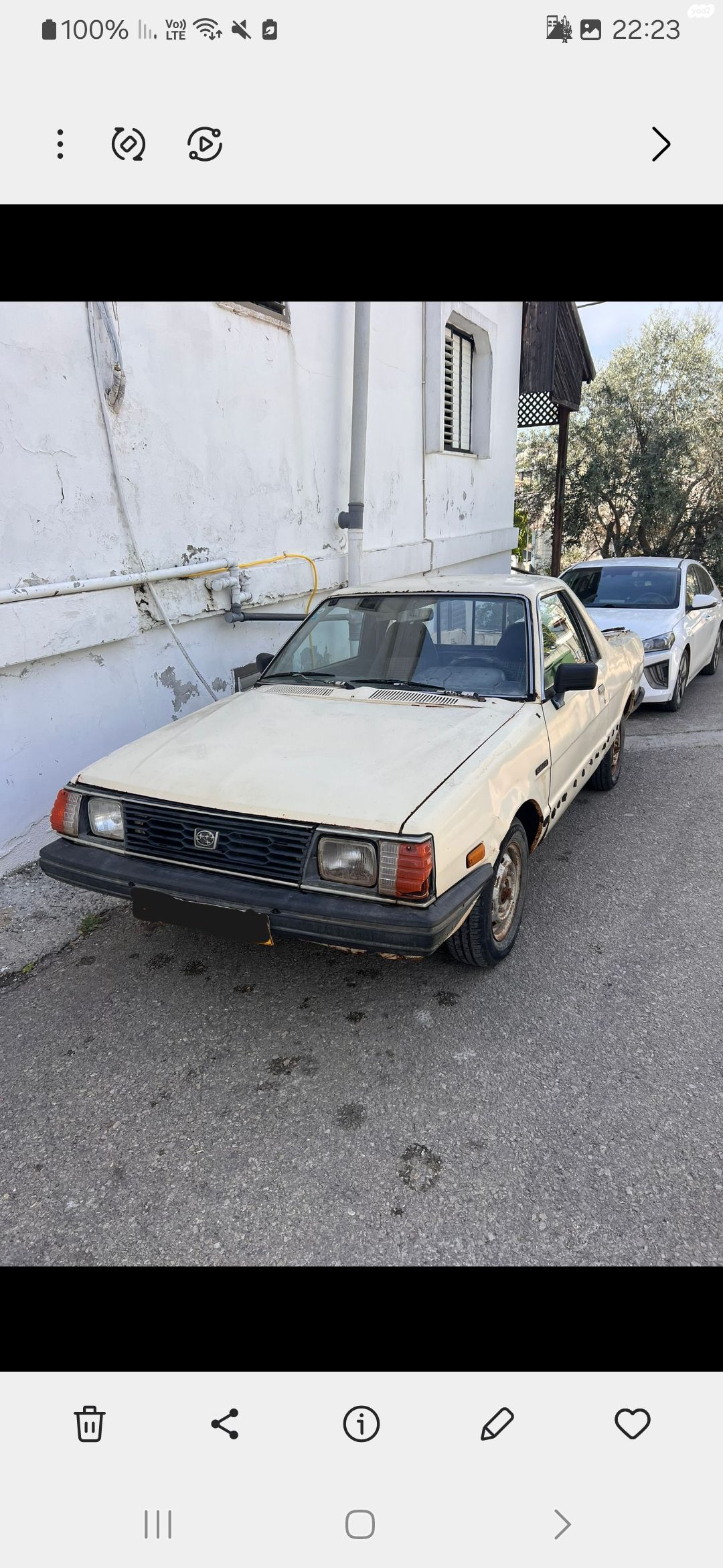 מודעת רכב סובארו טנדר (בראט)