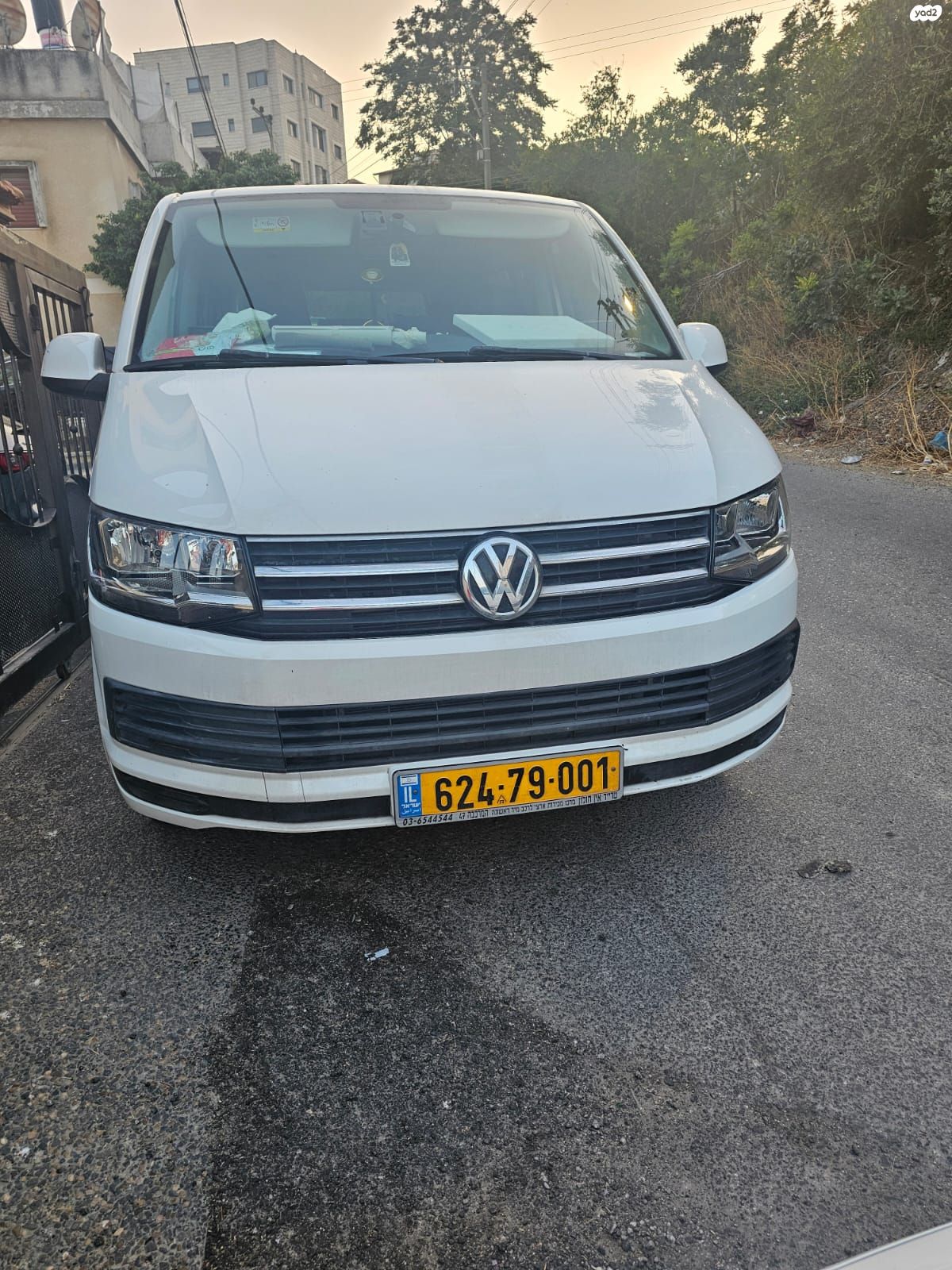 מודעת רכב פולקסווגן קראוול