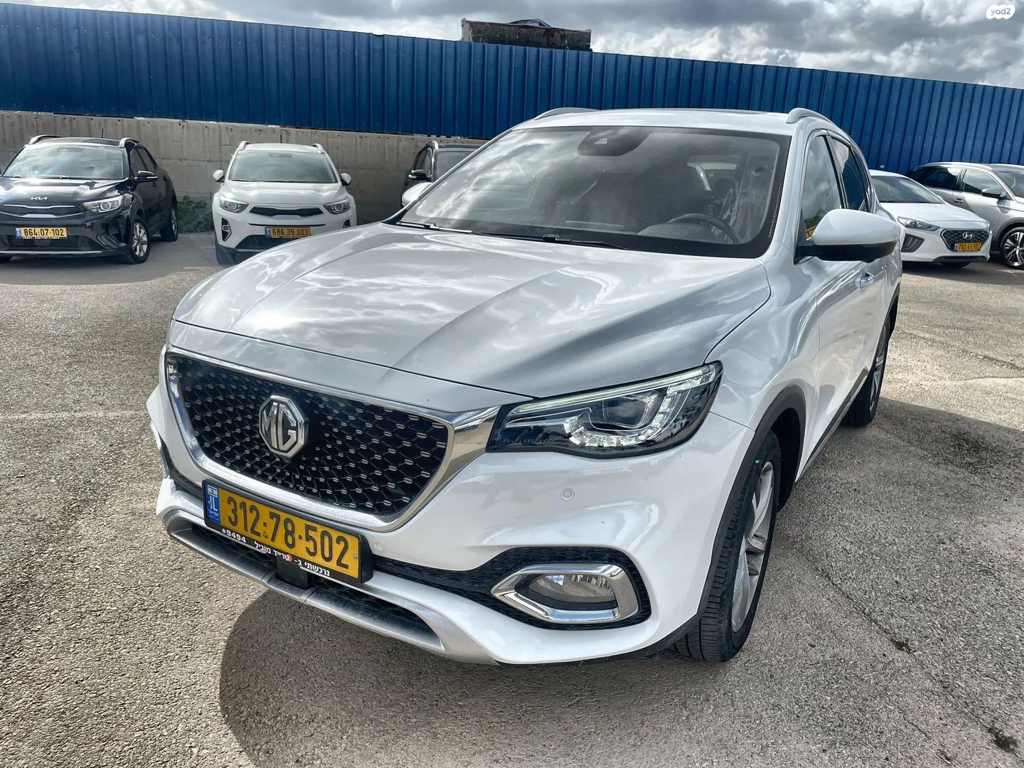 מודעת רכב אם ג'י EHS PHEV
